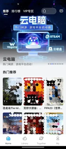 Whale Cloud Gaming APK related screen