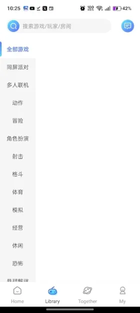 Whale Cloud Gaming app screen