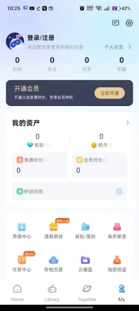 Whale Cloud Gaming download flow